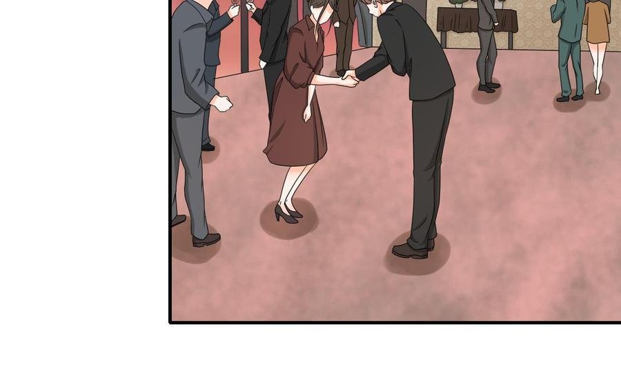 第134话 碰见老熟人了