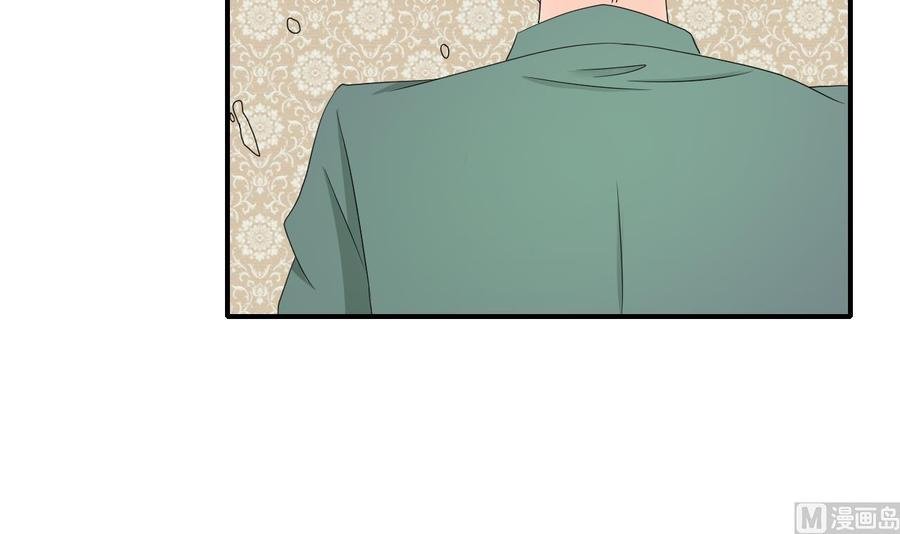 第134话 碰见老熟人了