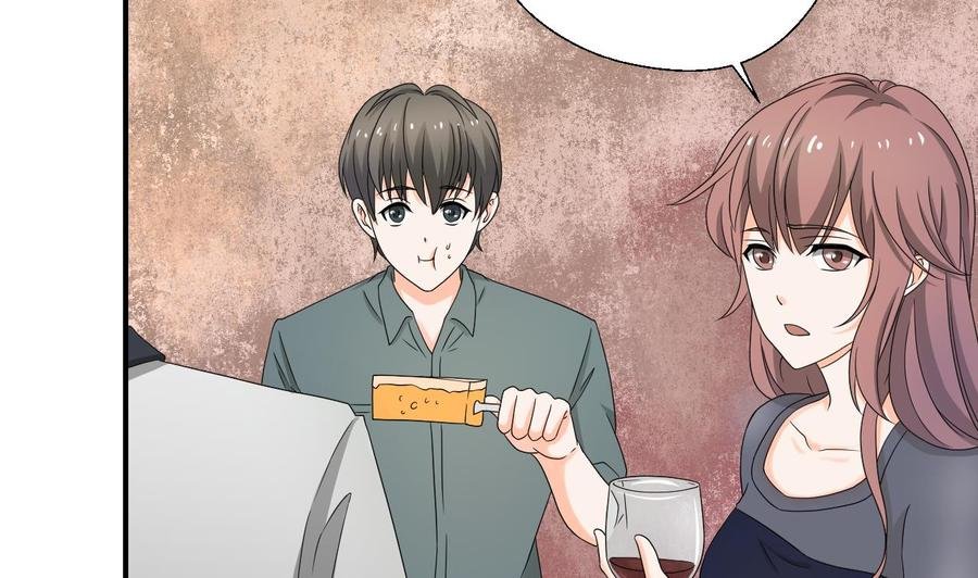 第135话 你竟敢打我