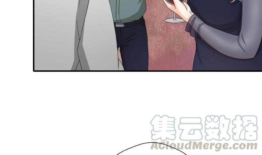 第135话 你竟敢打我
