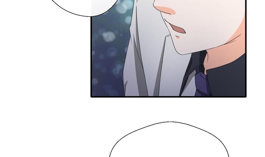 第135话 你竟敢打我