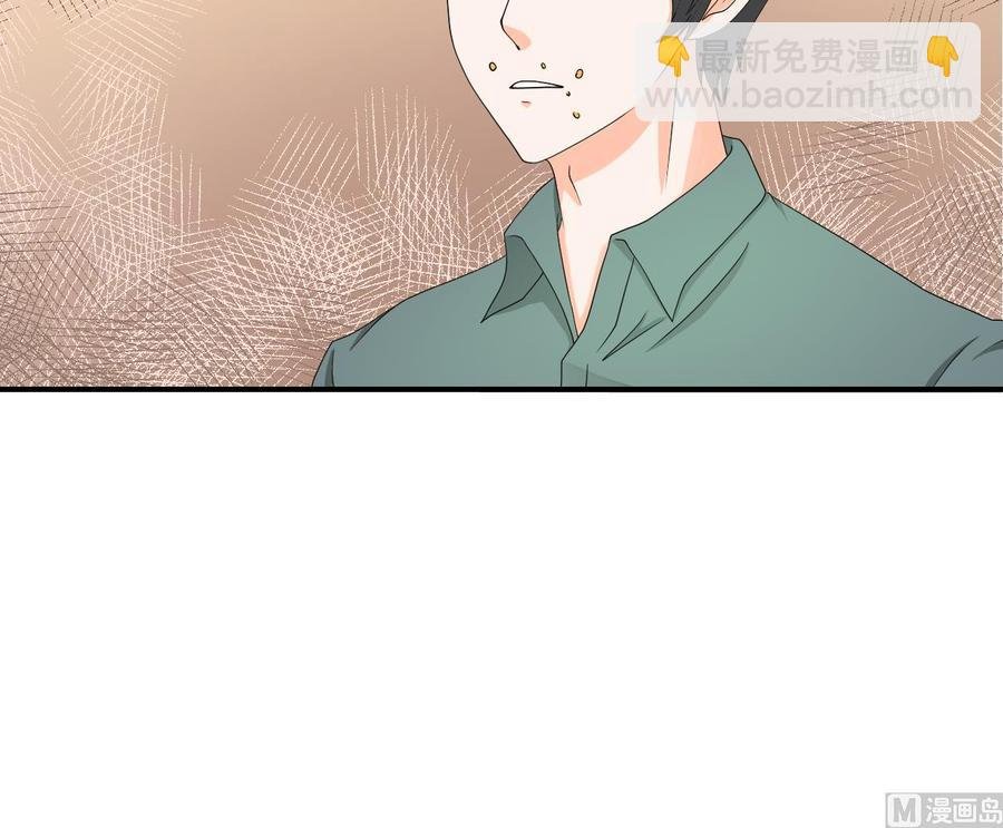 第135话 你竟敢打我