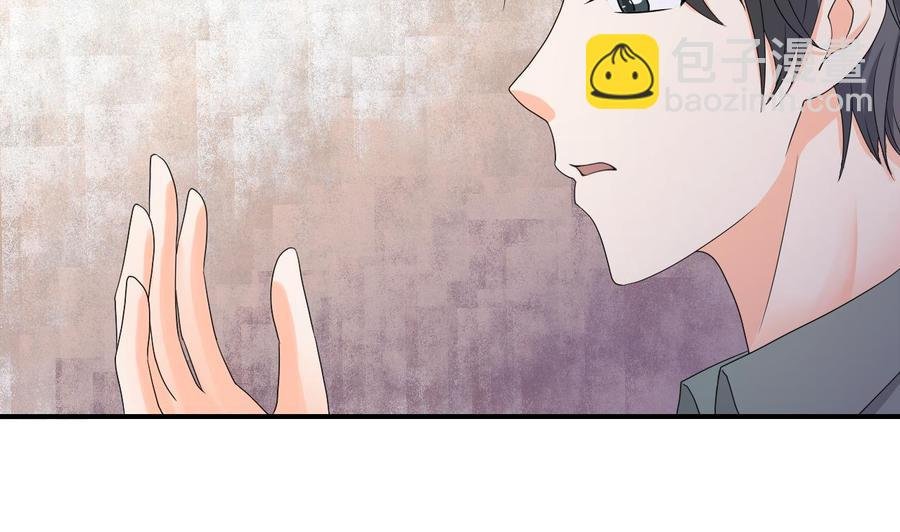 第135话 你竟敢打我
