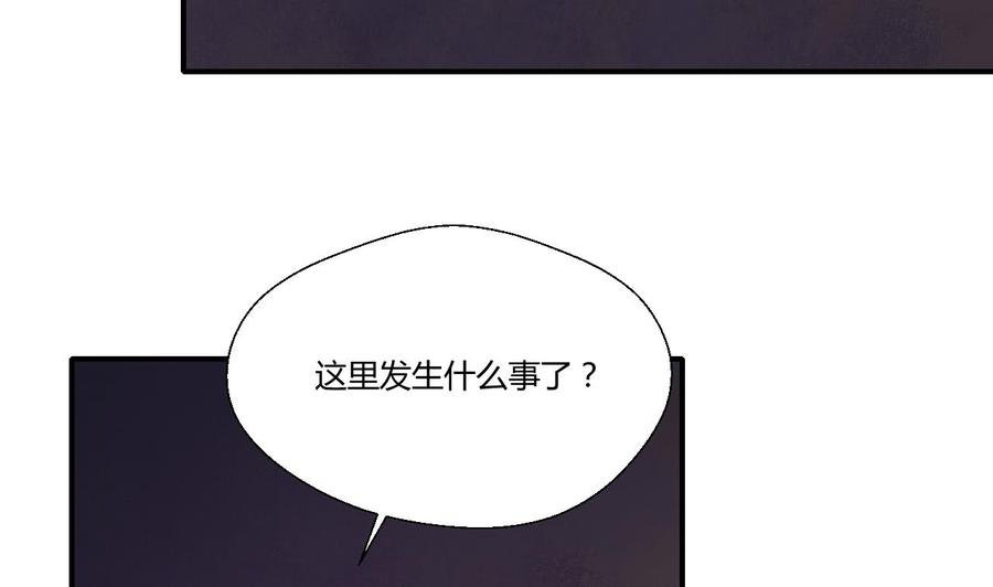 第136话 高建