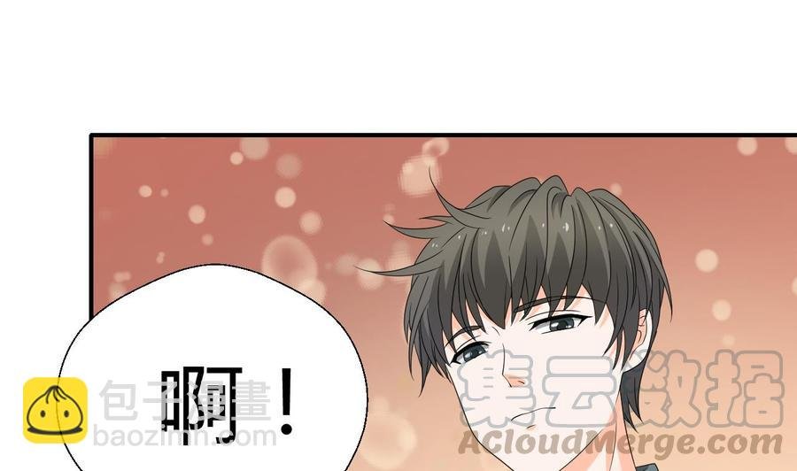 第136话 高建