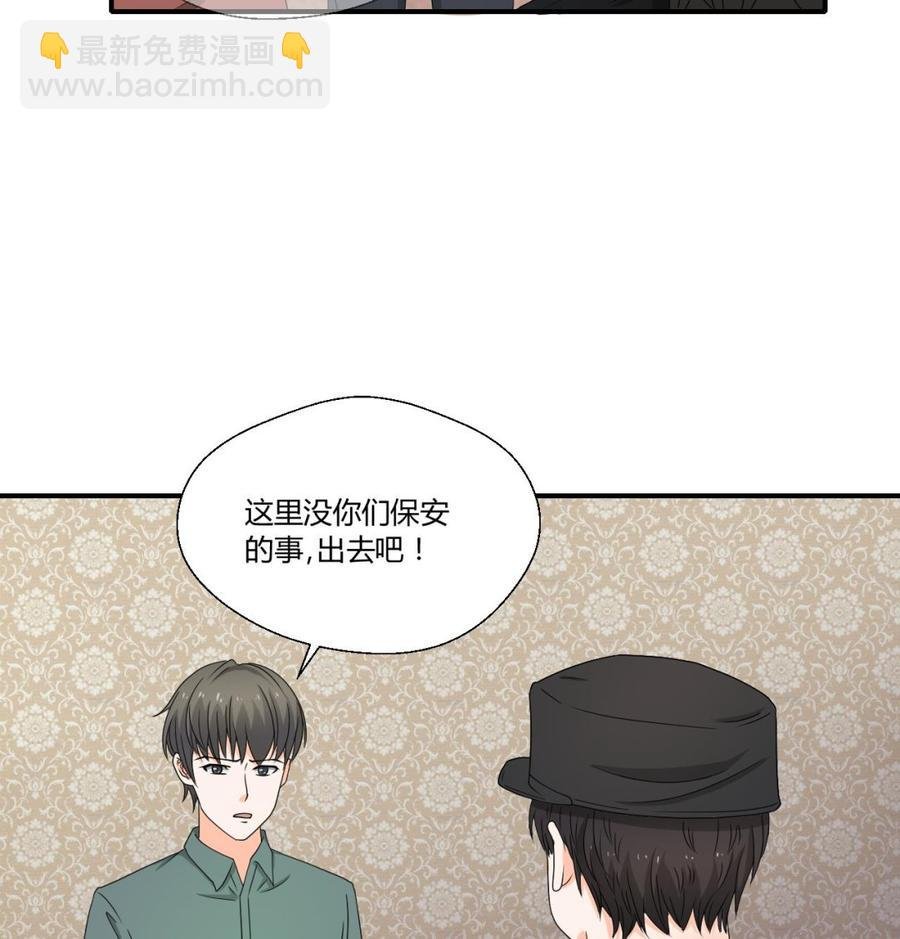 第136话 高建