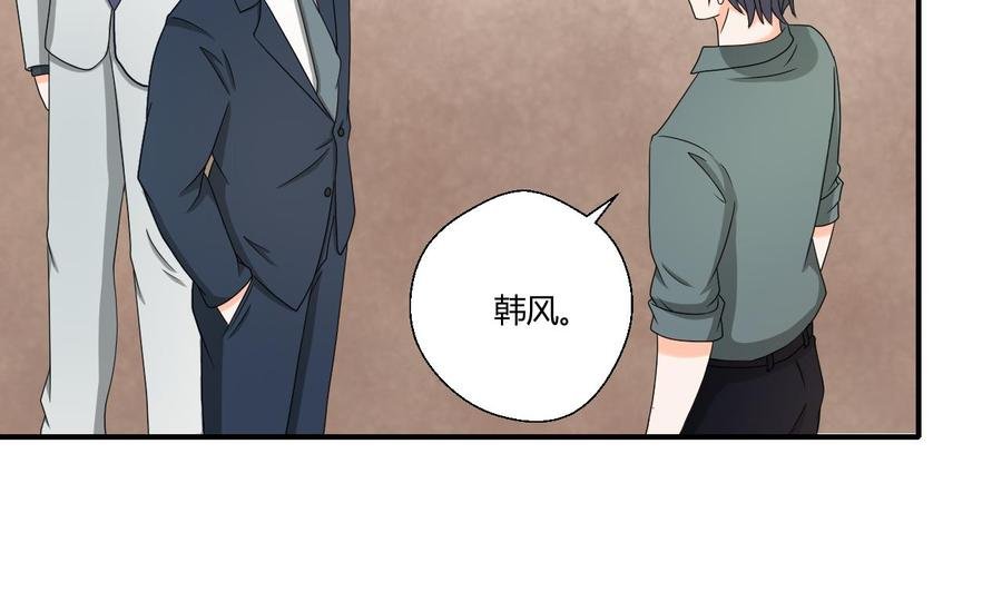 第136话 高建