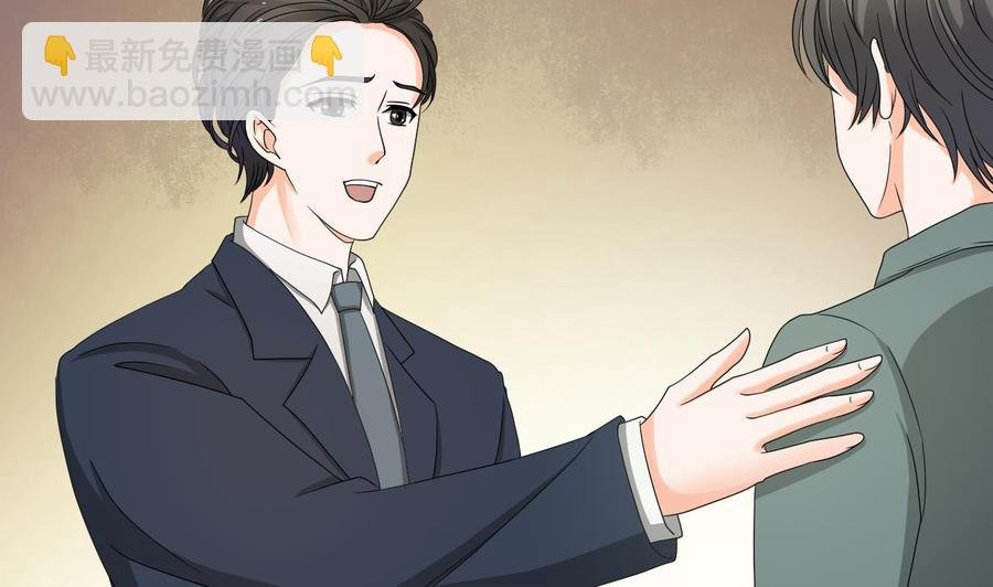 第136话 高建
