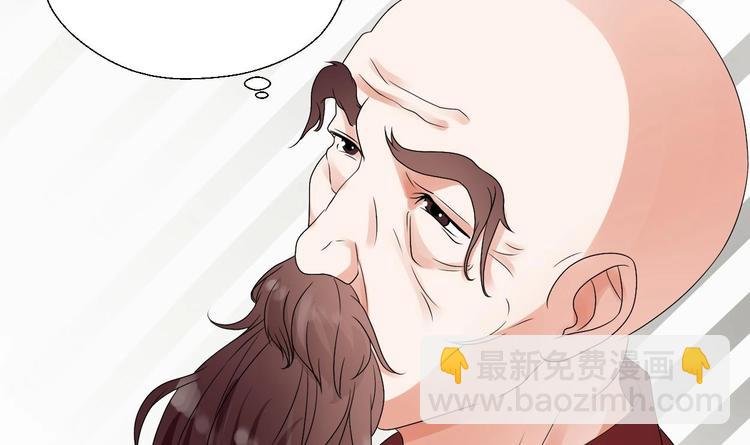 第13话 治病