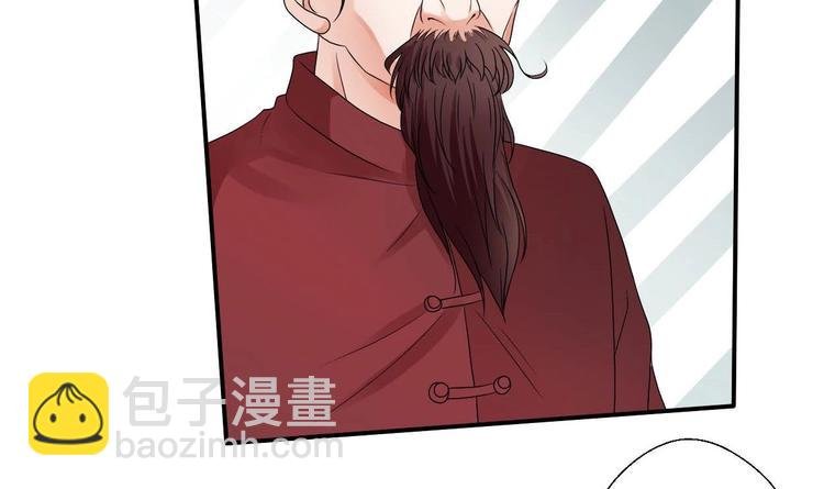 第13话 治病