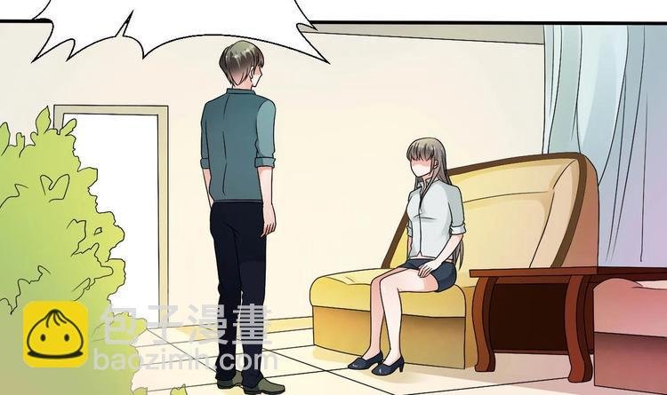 第13话 治病