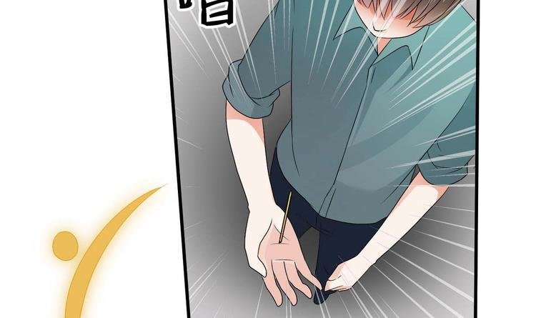 第13话 治病