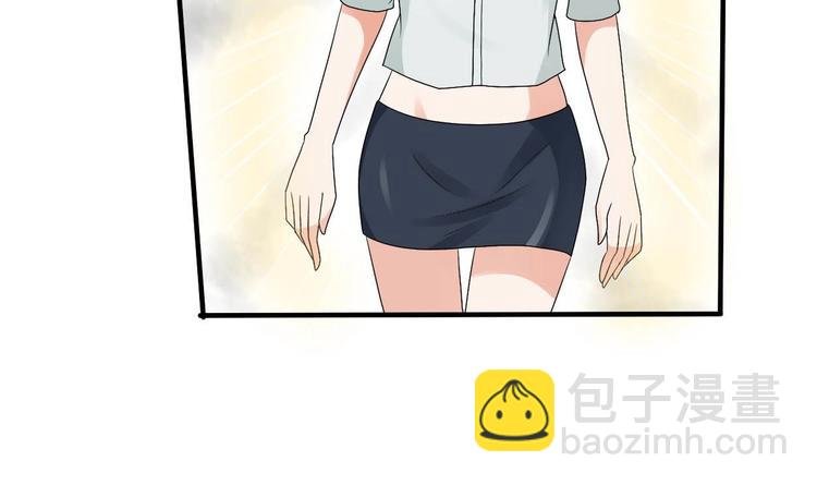 第13话 治病