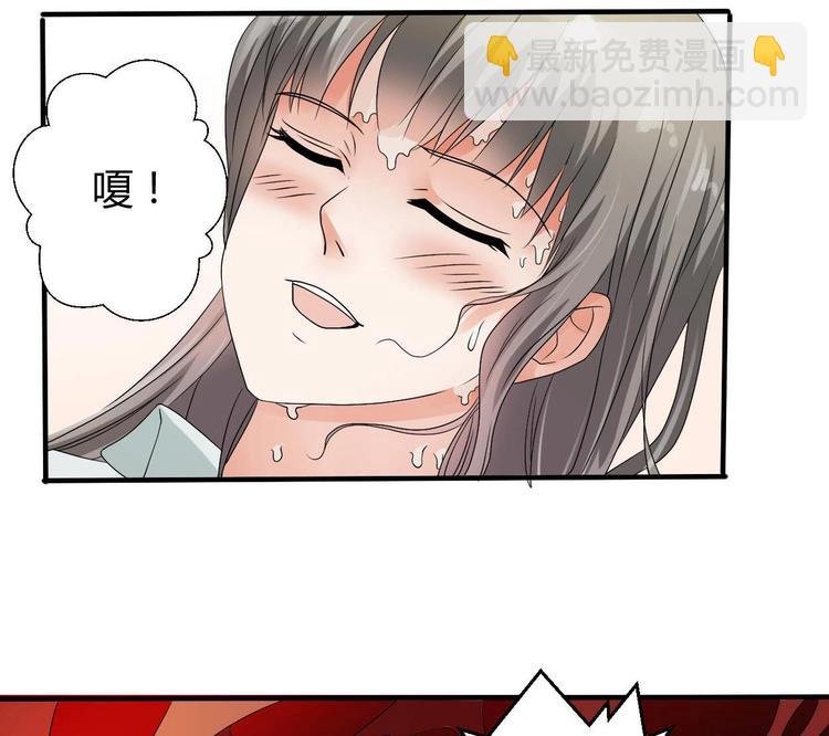第13话 治病