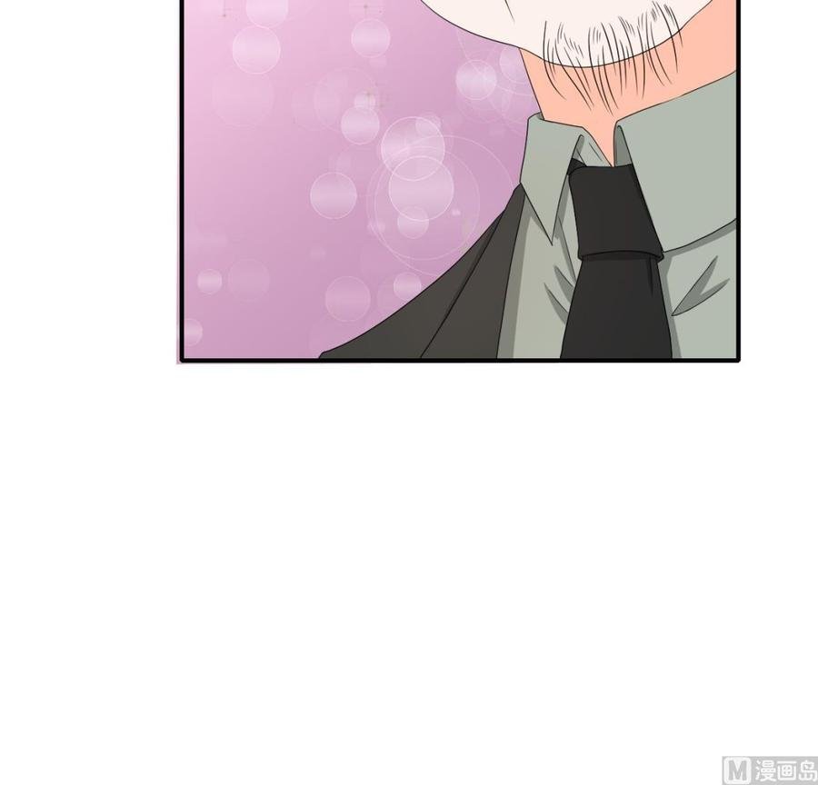 第138话 大人物来了