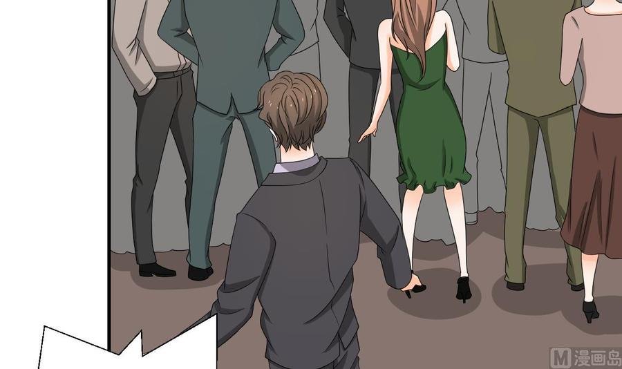 第138话 大人物来了