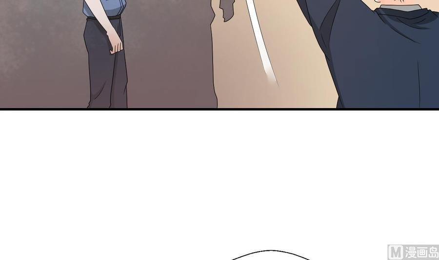 第138话 大人物来了