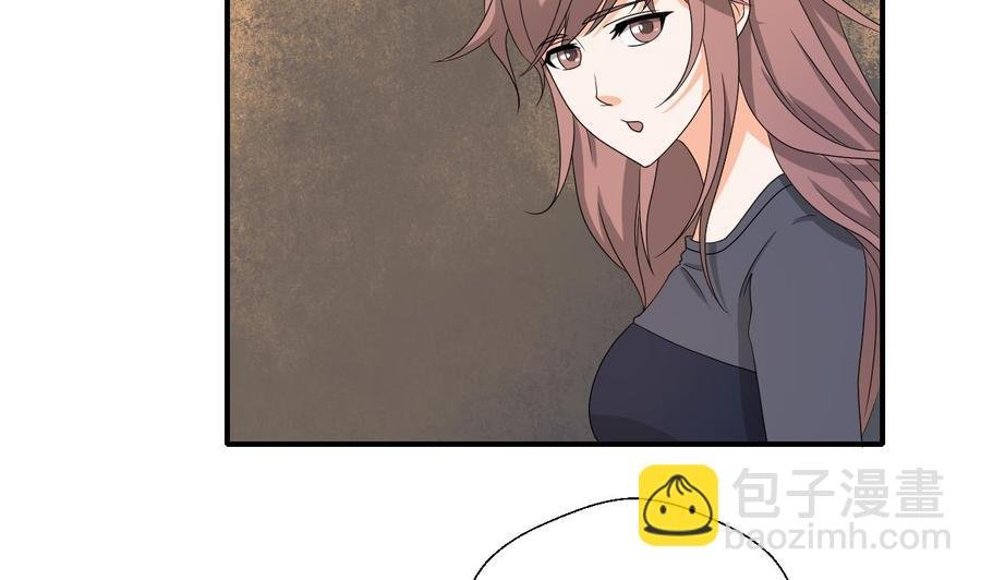 第140话 我很帅