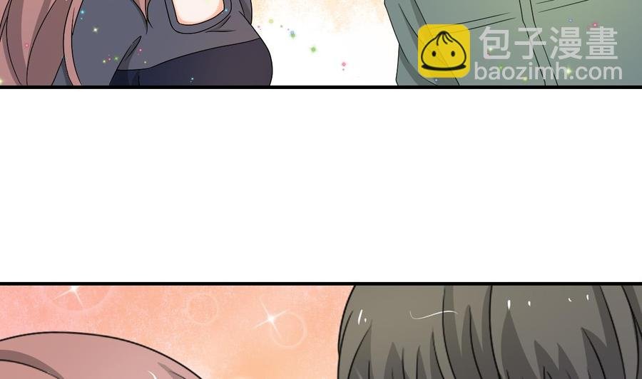 第140话 我很帅