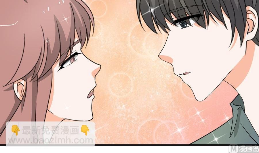 第140话 我很帅
