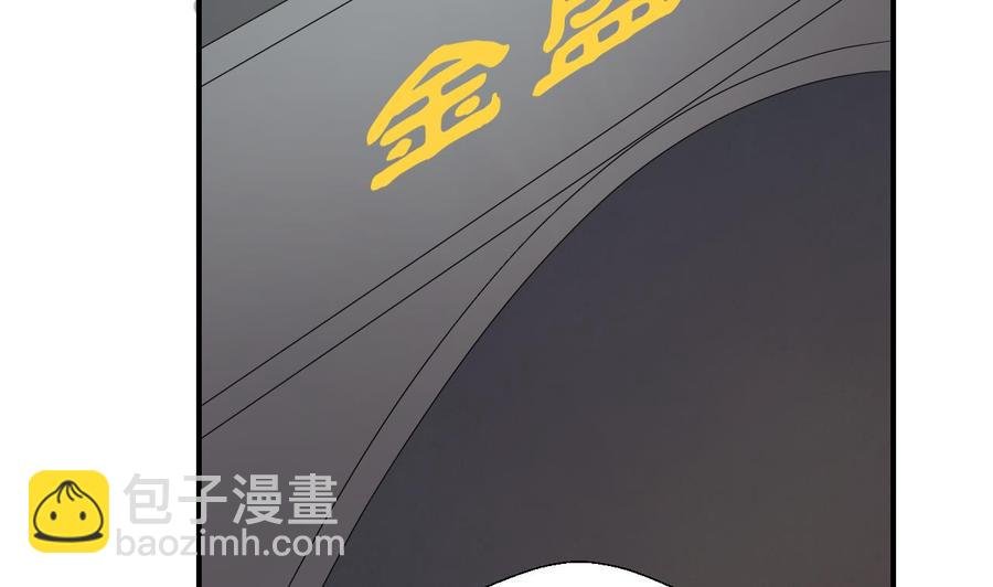 第140话 我很帅