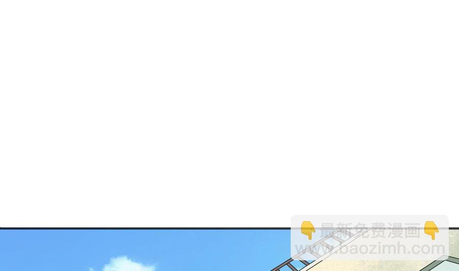 第140话 我很帅