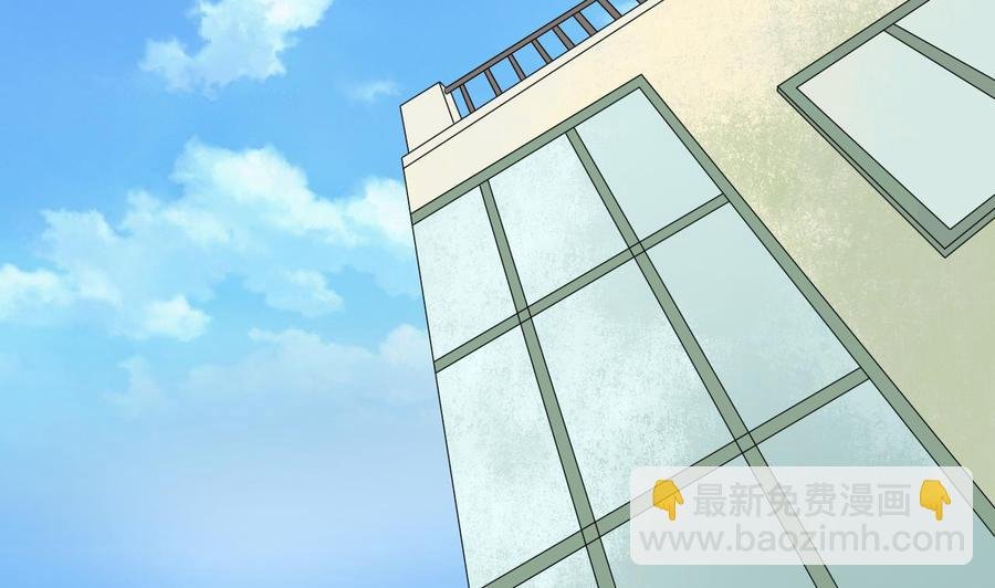 第140话 我很帅