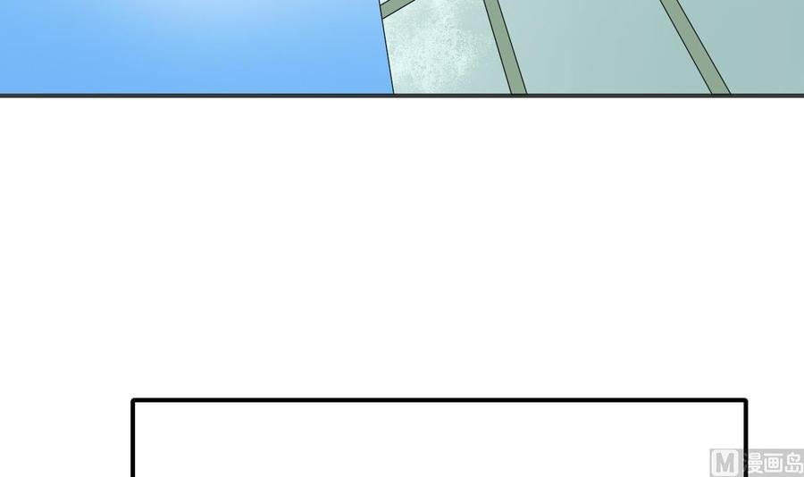 第140话 我很帅