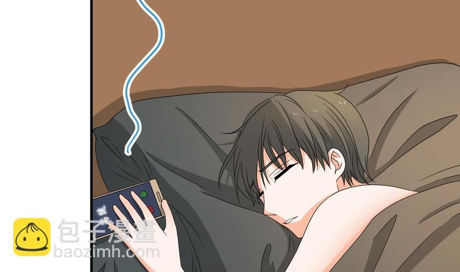 第140话 我很帅