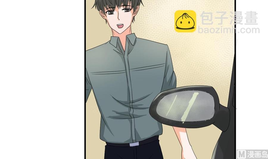 第141话 这东西对我有用
