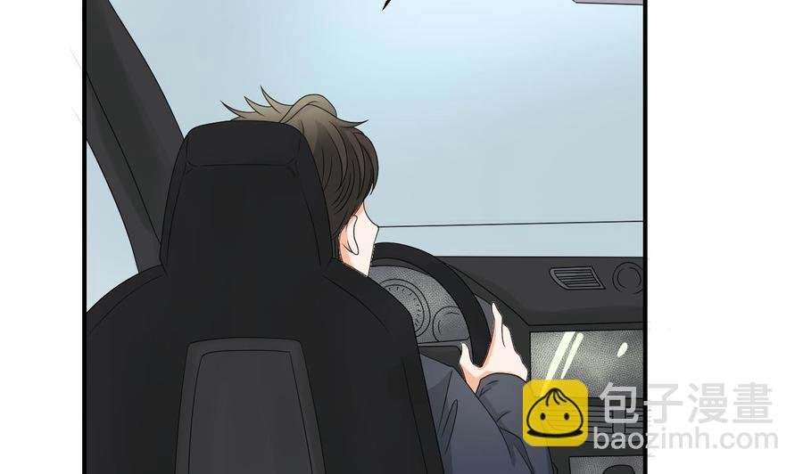 第141话 这东西对我有用