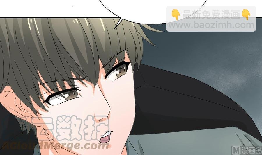 第141话 这东西对我有用