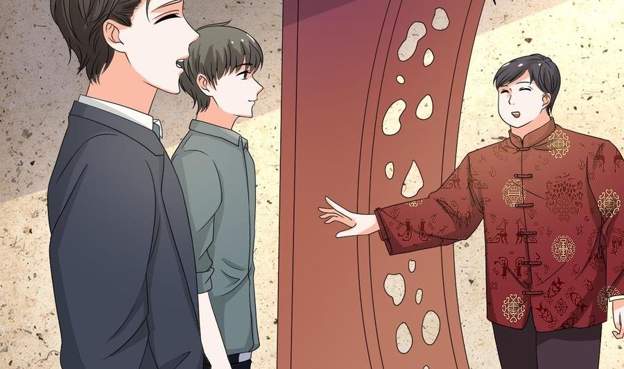 第141话 这东西对我有用