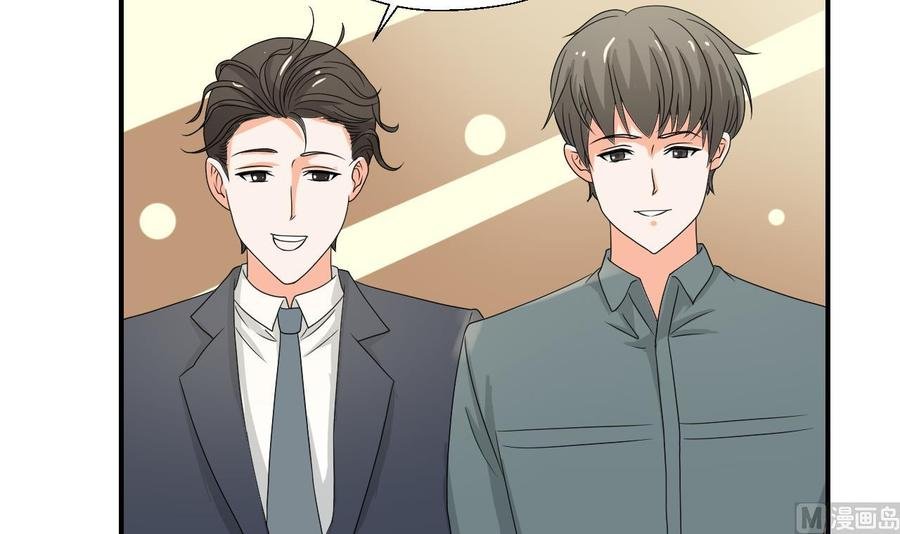 第141话 这东西对我有用
