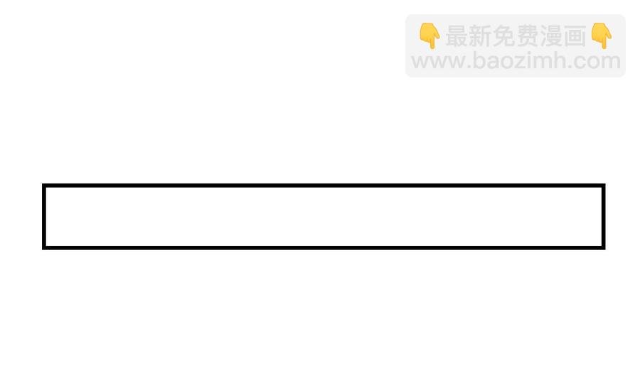 第142话 意外收获