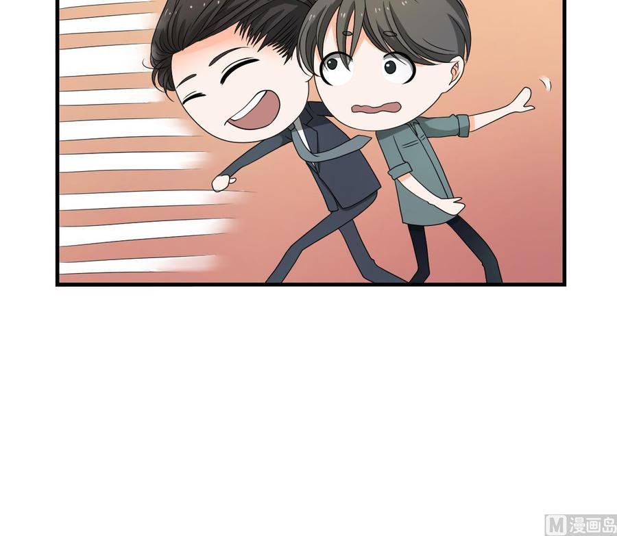 第142话 意外收获