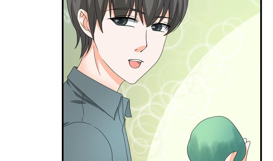 第142话 意外收获