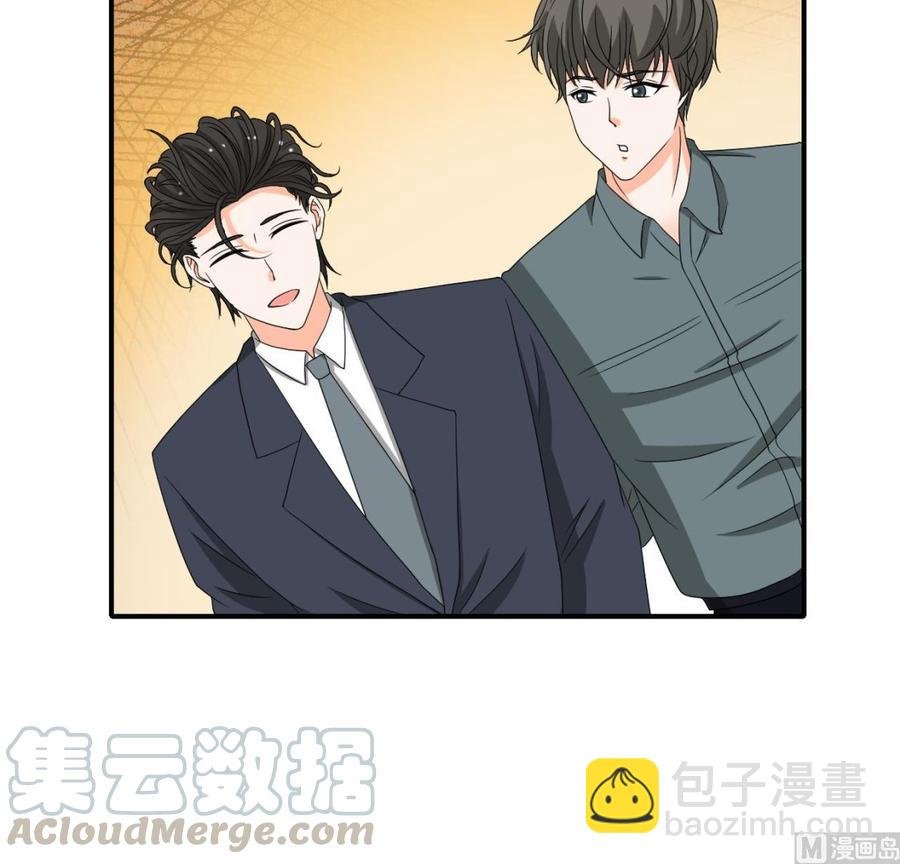 第143话 相信风哥
