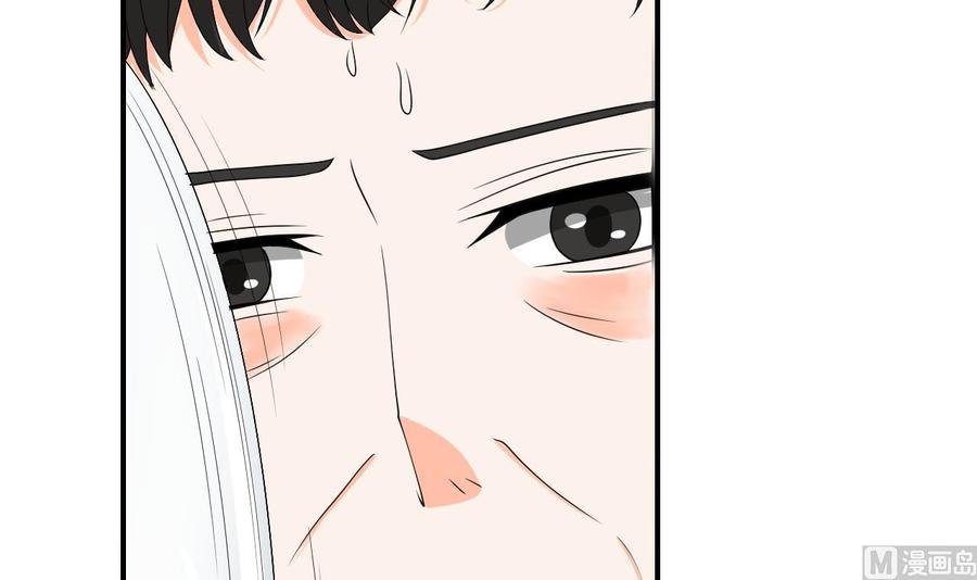 第143话 相信风哥