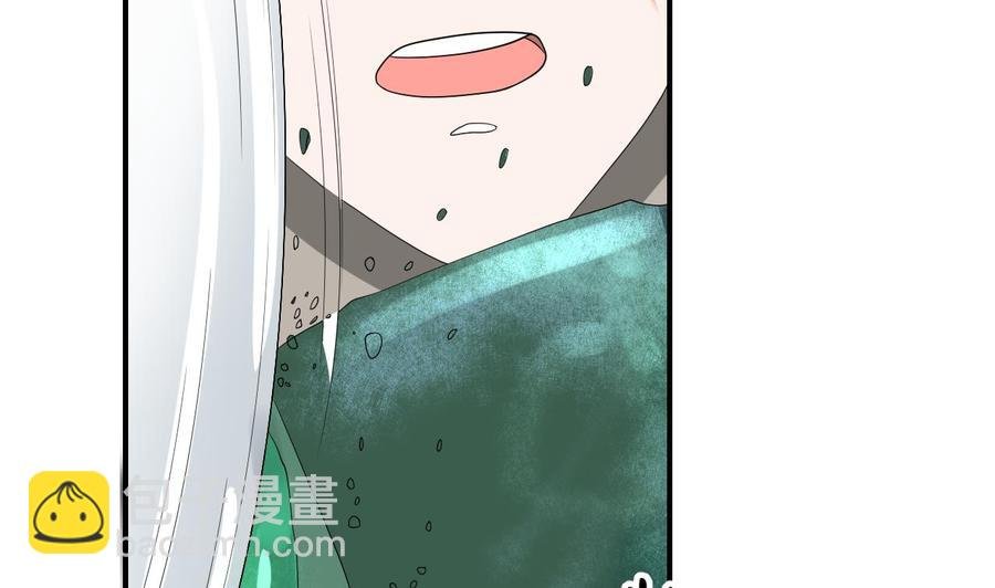 第143话 相信风哥