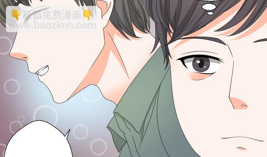 第144话 帝王绿