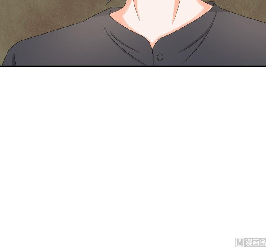 第144话 帝王绿