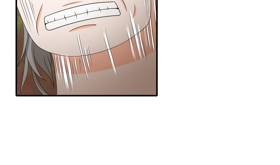 第144话 帝王绿