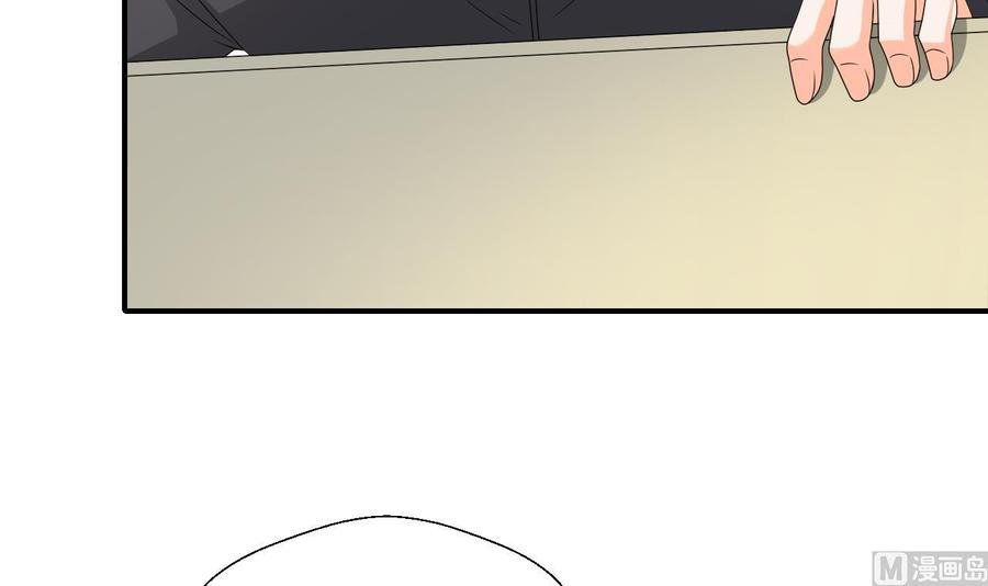 第144话 帝王绿