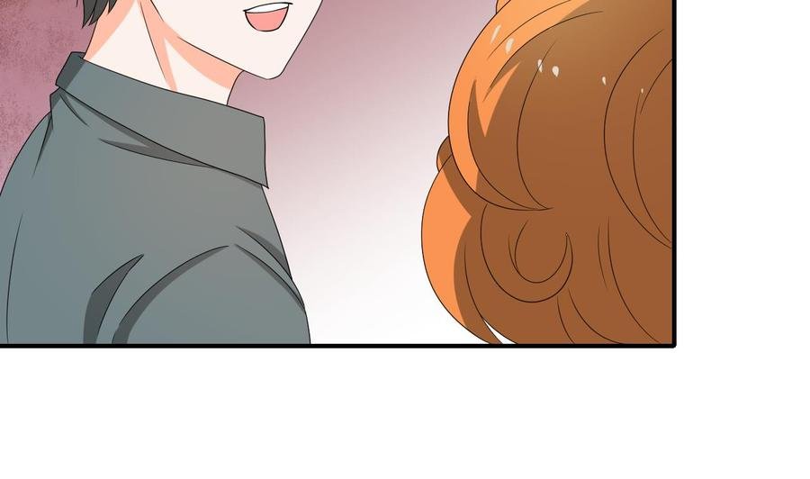 第144话 帝王绿