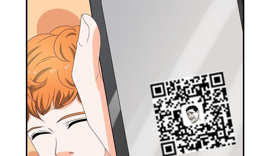 第144话 帝王绿