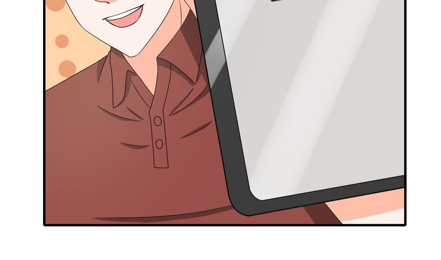 第144话 帝王绿