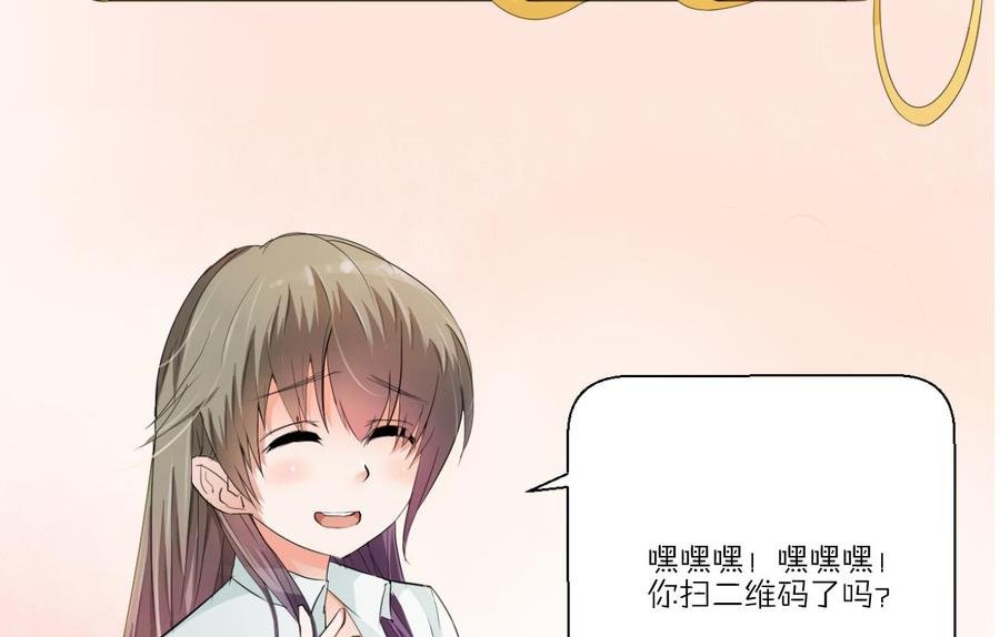 第144话 帝王绿