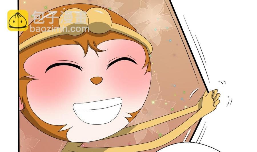 第145话 记忆恢复