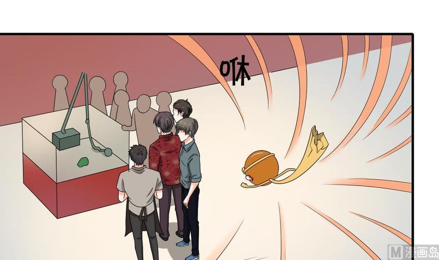第145话 记忆恢复